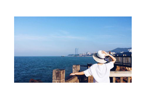 Chine